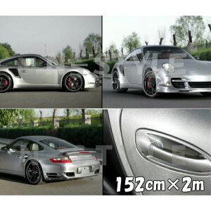 J[bsOV[g ACXubV 152cm×2m Vo[ wACubVh }bgN[ A~o Lkat