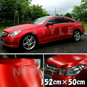 J[bsOV[g ACXubV 152cm×50cm bh wACubVh }bgN[ A~o Lkat