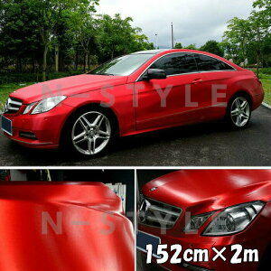 J[bsOV[g ACXubV 152cm×2m bh wACubVh }bgN[ A~o Lkat