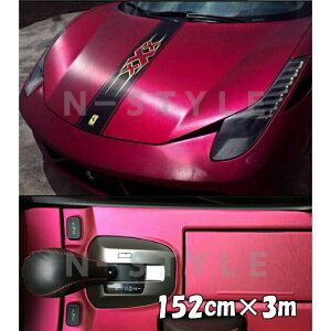 J[bsOV[g ACXubV 152cm×3m [YsN wACubVh ACXnA~o Lkat