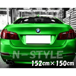 J[bsOV[g ACXubV 152cm×150cm O[ wACubVh }bgN[ A~o Lkat