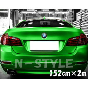 J[bsOV[g ACXubV 152cm×2m O[ wACubVh }bgN[ A~o Lkat