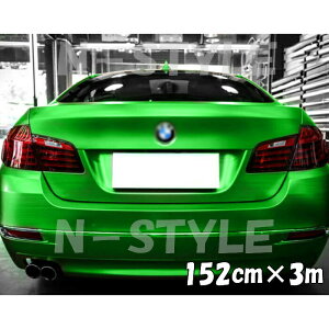 J[bsOV[g ACXubV 152cm×3m O[ wACubVh }bgN[ A~o Lkat