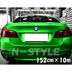 J[bsOV[g ACXubV 152cm×10m O[ wACubVh }bgN[ A~o Lkat