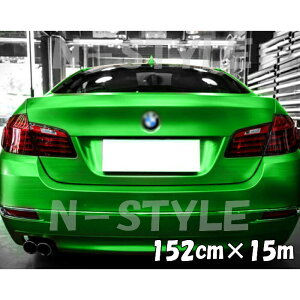 J[bsOV[g ACXubV 152cm×15m O[ wACubVh }bgN[ A~o Lkat