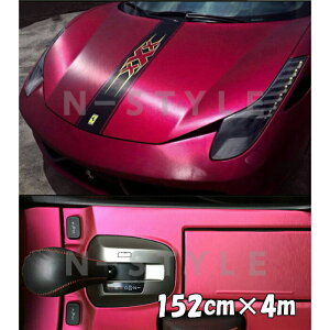 J[bsOV[g ACXubV 152cm×4m [YsN wACubVh ACXnA~o Lkat