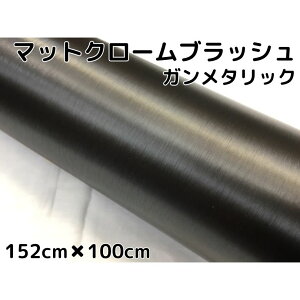 J[bsOV[g ACXubV 152cm×100cm K^bN wACubVh }bgN[ A~o Lkat