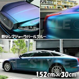 J[bsOV[g Ȃ}W[p[u[152cm×30cm t[N}W[JILkat