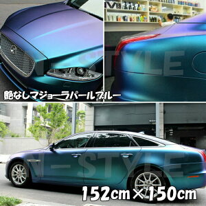 J[bsOV[g Ȃ}W[p[u[152cm×150cm t[N}W[JILkat