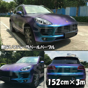 J[bsOV[g Ȃ}W[p[p[v 152cm×3m t[N}W[JI Lkat