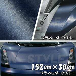 J[bsOV[g A~ubV 152cm×30cm _[Nu[ wACubVh ϔMϐȖʑΉat JbeBOV[g