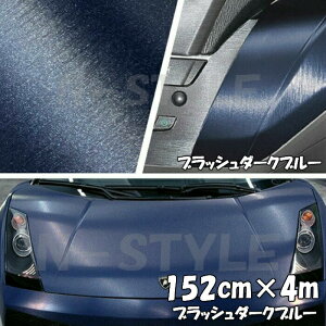 J[bsOV[g A~ubV 152cm×4m _[Nu[ wACubVh ϔMϐȖʑΉat JbeBOV[g