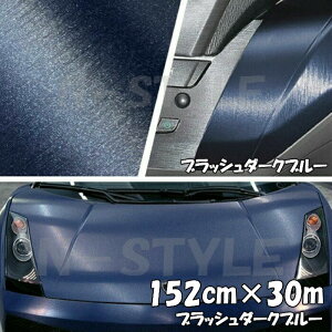 J[bsOV[g A~ubV 152cm×30m _[Nu[ wACubVh ϔMϐȖʑΉat JbeBOV[g