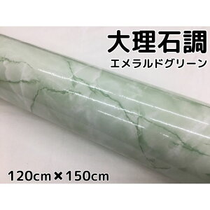 嗝ΒJbeBOV[g GhO[ 120cm×150cm ԓpl Ƌe[uCNV[g ϔMϐbsOV[g