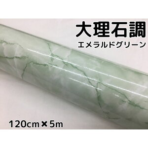 嗝ΒJbeBOV[g GhO[ 120cm×5m ԓpl Ƌe[uCNV[g ϔMϐbsOV[g
