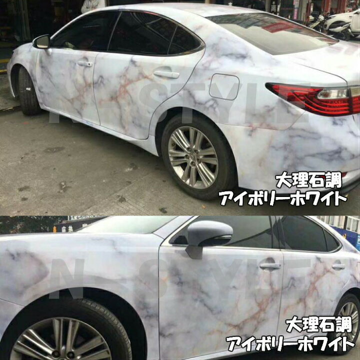 楽天市場】艶あり大理石調カッティングシート ブラック 152cm×10m 