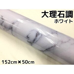 嗝ΒJbeBOV[g@zCg152cm×50cm@ԓpl@Ƌe[uCNV[g@ϔMϐatbsOV[g