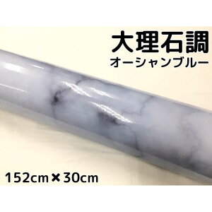 嗝ΒJbeBOV[g I[Vu[152cm×30cm ԓpl Ƌe[uCNV[g ϔMϐatbsOV[g