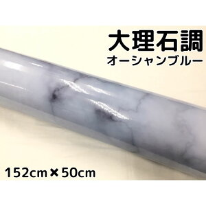 嗝ΒJbeBOV[g I[Vu[152cm×50cm ԓpl Ƌe[uCNV[g ϔMϐatbsOV[g