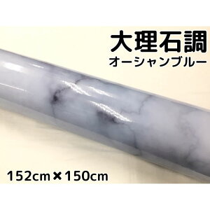 嗝ΒJbeBOV[g I[Vu[152cm×150cm ԓpl Ƌe[uCNV[g ϔMϐatbsOV[g