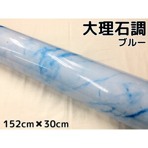 嗝ΒJbeBOV[g u[152cm×30cm ԓpl Ƌe[uCNV[g ϔMϐatbsOV[g