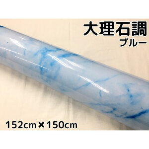 嗝ΒJbeBOV[g u[152cm×150cm ԓpl Ƌe[uCNV[g ϔMϐatbsOV[g