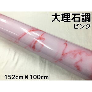 嗝ΒJbeBOV[g sN152cm×100cm ԓpl Ƌe[uCNV[g ϔMϐatbsOV[g