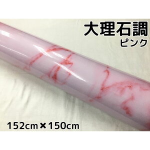 嗝ΒJbeBOV[g sN152cm×150cm ԓpl Ƌe[uCNV[g ϔMϐatbsOV[g