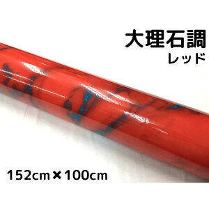嗝ΒJbeBOV[g bh 152cm×100cm ԓpl Ƌe[uCNV[g ϔMϐatbsOV[g