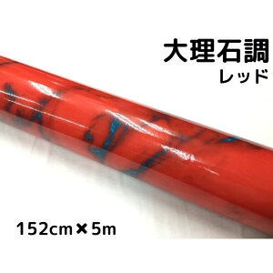 嗝ΒJbeBOV[g bh 152cm×5m ԓpl Ƌe[uCNV[g ϔMϐatbsOV[g