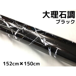 嗝ΒJbeBOV[g ubN 152cm×150cm ԓpl Ƌe[uCNV[g ϔMϐatbsOV[g