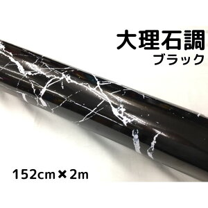 嗝ΒJbeBOV[g ubN 152cm×2m ԓpl Ƌe[uCNV[g ϔMϐatbsOV[g