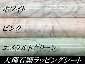 嗝ΒJbeBOV[g J[IA4TCY ԓpl TvCNV[g ϔMϐaȂbsOV[g