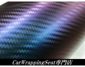 3DJ[{V[g 152cm×10cmP Œᐔ10 }W[u[ or }W[p[v JbeBOV[g J[bsOV[g ϔMϐȖʑΉat