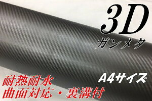 3DJ[{V[g A4TCY K^Vo[ J[bsOV[gtB ϔMϐȖʑΉat JbeBOV[g Tv