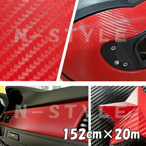 3DJ[{V[g152cm×20mbh@J[bsOV[gtB@ϔMϐȖʑΉat@JbeBOV[gԓO@Lkat