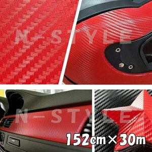 3DJ[{V[g152cm×30mbh@J[bsOV[gtB@ϔMϐȖʑΉat@JbeBOV[gԓO@Lkat