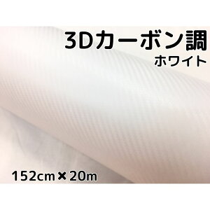 3DJ[{V[g152cm×20mzCg@J[bsOV[gtB@ϔMϐȖʑΉat@JbeBOV[gԓO@Lkat