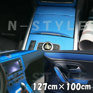 3DJ[{V[g 127cm×100cm u[  J[bsOV[gtB ϔMϐȖʑΉ JbeBOV[g