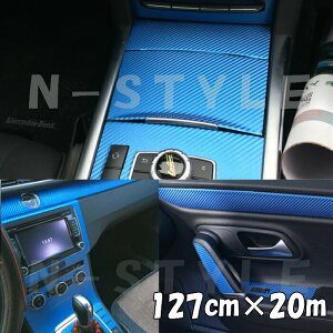 3DJ[{V[g 127cm×20m u[  J[bsOV[gtB ϔMϐȖʑΉ JbeBOV[g