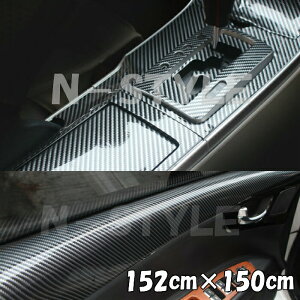 2DJ[{V[g 152cm×150cm ubN J[bsOV[gtB  ϔMϐȖʑΉat JbeBOV[g