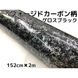 tH[WhJ[{bsOV[g 152cm×2m OXubN J[bsOtB ϔMϐȖʑΉat }[uJ[{J[{V[g