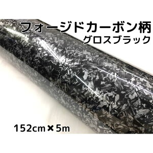 tH[WhJ[{bsOV[g 152cm×5m OXubN J[bsOtB ϔMϐȖʑΉat }[uJ[{J[{V[g