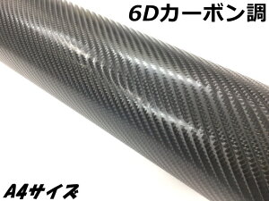 6DJ[{V[g A4TCY ubN J[bsOV[gtB ϔMϐȖʑΉ at J[{̖͗l bsOtB JX^V[ Tv