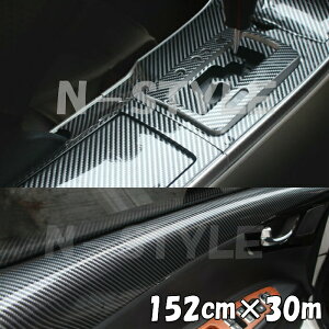 2DJ[{V[g152cm×30m@ubNJ[bsOV[gtB@ϔMϐȖʑΉat@JbeBOV[g