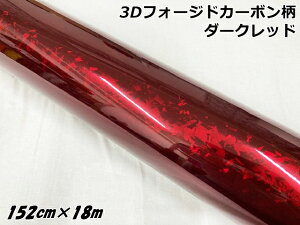 3DtH[WhJ[{V[g 152cm×18m OX_[Nbh J[bsOV[g  }[uJ[{ یtBt J[bvtB