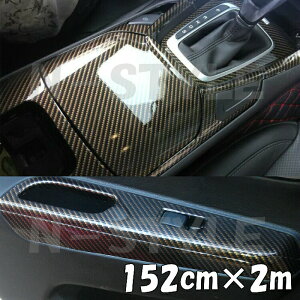 2DJ[{V[g 152cm×2m S[h 򉐂J[bsOV[gtB  ϔMϐȖʑΉat JbeBOV[g