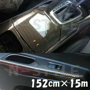 2DJ[{V[g 152cm×15m S[h 򉐂J[bsOV[gtB  ϔMϐȖʑΉat JbeBOV[g