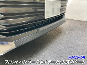 VOXY90n tgop[X|C[ JbgσV[g 3MV[ggp J[{ȂǃJ[I O HNV[op[pK[jbV JX^p[c
