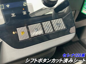 Zi C28n Vtg{^ JbgσV[g 3MV[ggp J[{ȂǃJ[I K\/e-power Z^[pl wጸ LYh~ JX^p[c